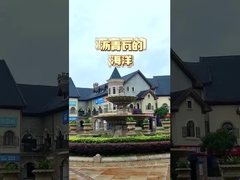 Fibra de vidro Asfalto Roof Stone Shingles Decorativo Para Comercial